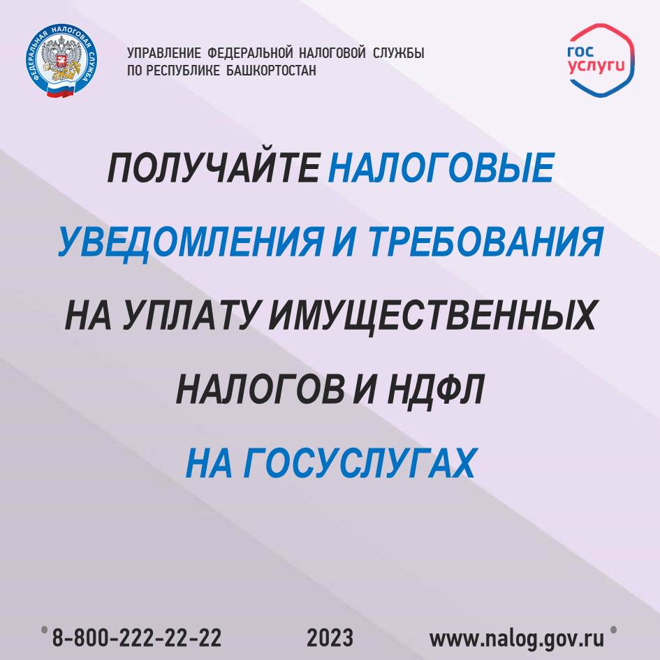 АСП Аскаровский сельсовет МР Бурзянский район Республики Башкортостан |  Добро пожаловать на официальный сайт сельского поселения !